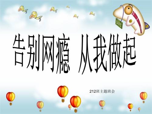 ��Щ��r�º������׸�Ⱦ�W�a��