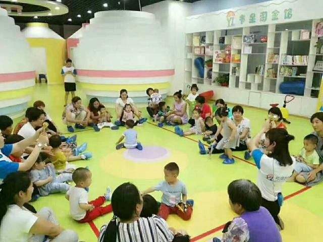 ���պ��ӵ����������麢�ӵĳ��L����