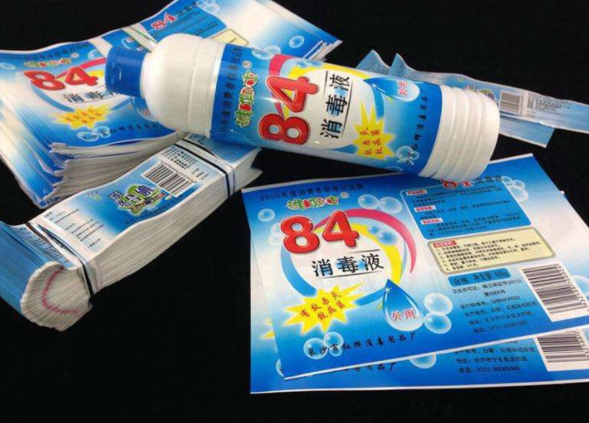 84����Һ��������ڠ����ʹ��84����Һ��ע�����