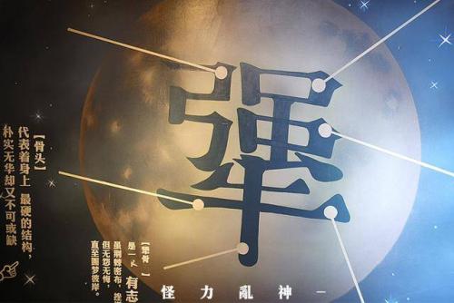 ���Ӻ�����ô�k���Ƿ�Ҫ���Q���ӵġ���