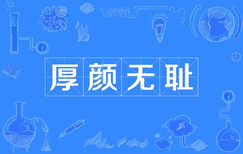 ����ĘƤ����ô�k�����B(y��ng)���ӵ��ߐu��