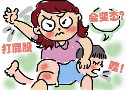 ���ӷ��e�����L����ƨ�ɺò�����