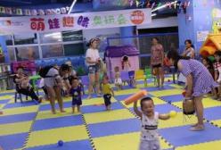 �����W��·�ĕr����Ҫע����Щ������