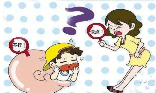 ���Ӳ� Ԓ����ʹ��ˌ�������ô�k 