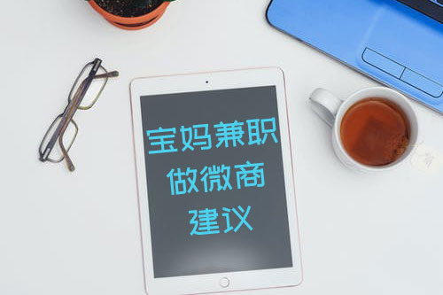 ��������΢����ʲô���h������Щע�����