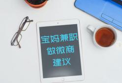 ��������΢����ʲô���h������Щע�����