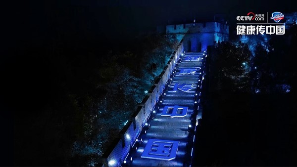 ȫ��ϴ�����L���{�ˣ���ҕ�W�y�����w�ѽ������Ї� ���֡��o����